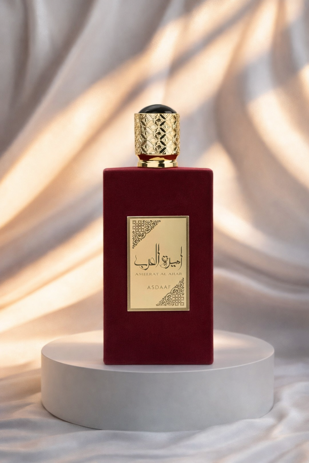 Ameerat Al Arab Princess